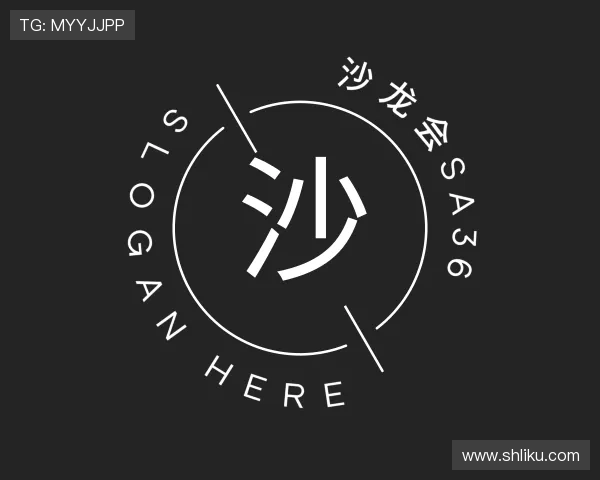 发现沙龙会